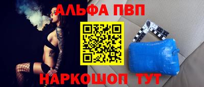 мет Гатчина