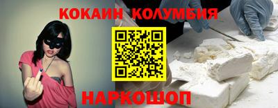 мет Гай