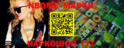 спайс Гагарин