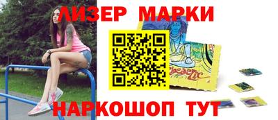 мет Гатчина