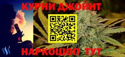 мет Гатчина