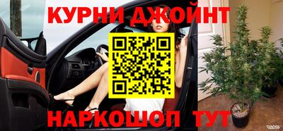 мет Гатчина