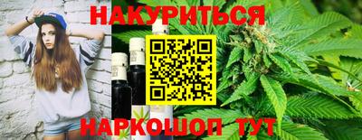 спайс Гагарин