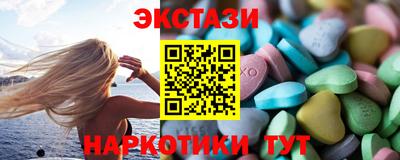 мет Гатчина