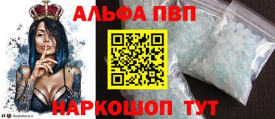 мет Гатчина