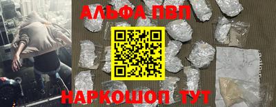 мет Гай