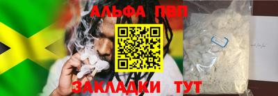мет Гай