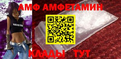 мет Гатчина