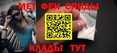 мет Гай