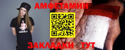 мет Гай