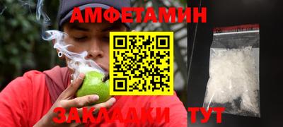 мет Гай