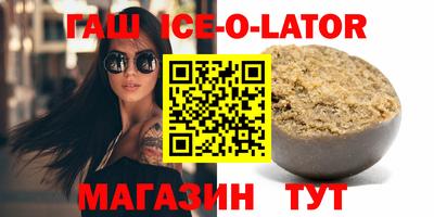MDMA Premium VHQ Тула