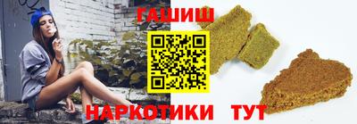 мет Гай