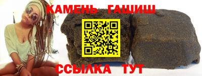 спайс Гагарин