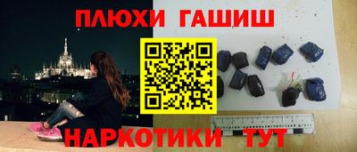 спайс Гагарин