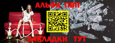 мет Гатчина